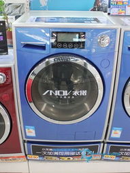 文藝青年選品指南 當(dāng)衛(wèi)生潔具邂逅潮流，如何挑選最潮滾筒洗衣機(jī)