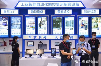 迦智、斯坦德、歐鎧等AGV企業(yè)為華南工博會(huì)打Call(內(nèi)附參展企業(yè)名單)